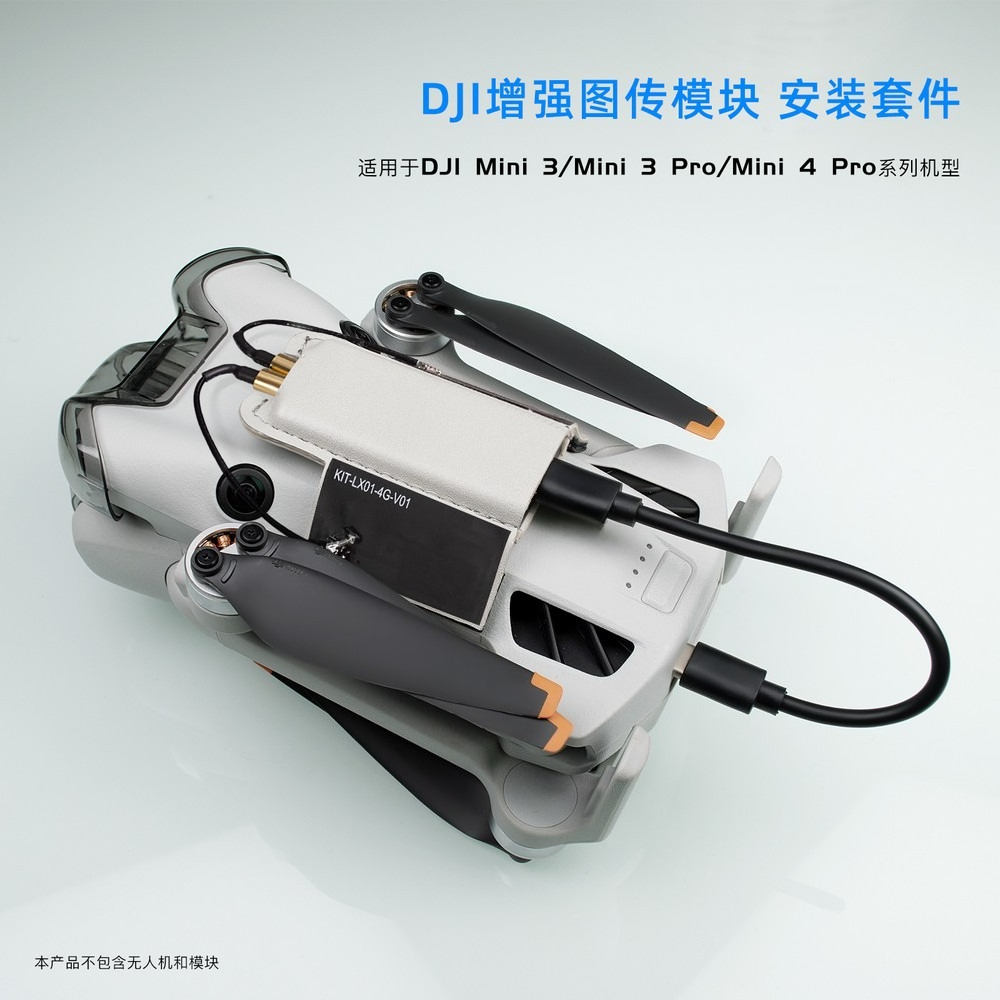 3PCS  4G module mounting kit f - Dji Drone Mini 4 Pro ulasan dan harga